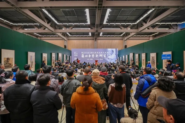 致敬一代宗师丨蒋兆和300余件真迹在京展出
