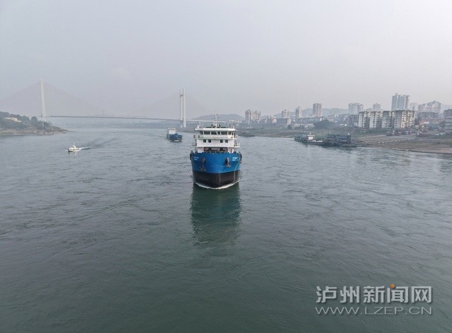 2026年长江干线四川段首艘LNG燃料动力船舶在泸成功试航