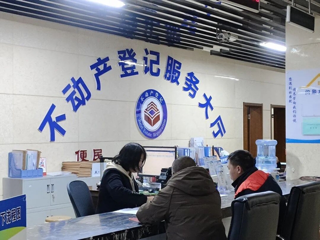 全省首本！取水权不动产抵押登记证明在宜颁发