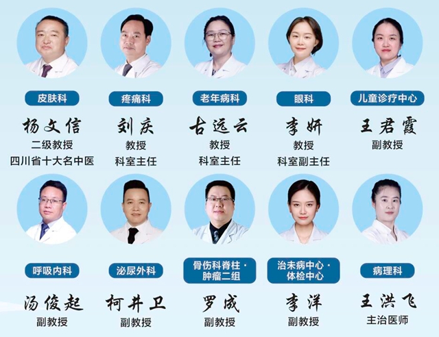 病2.jpg