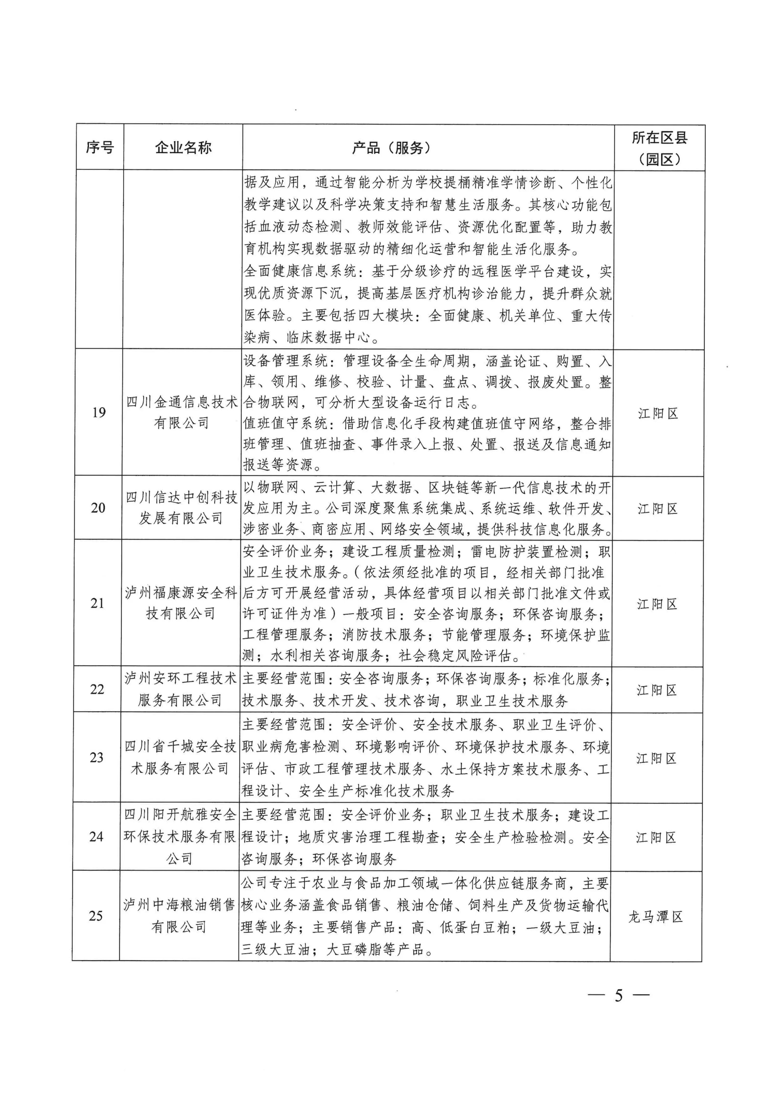 工5.jpg