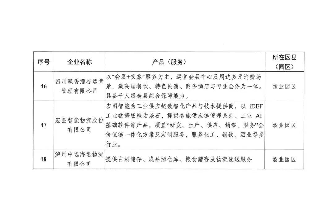 工8.jpg