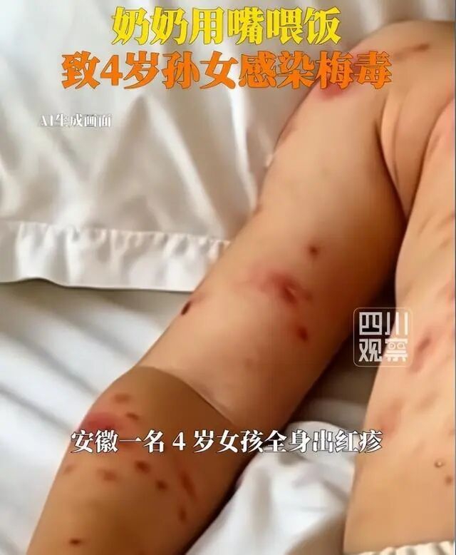 痛2.jpg