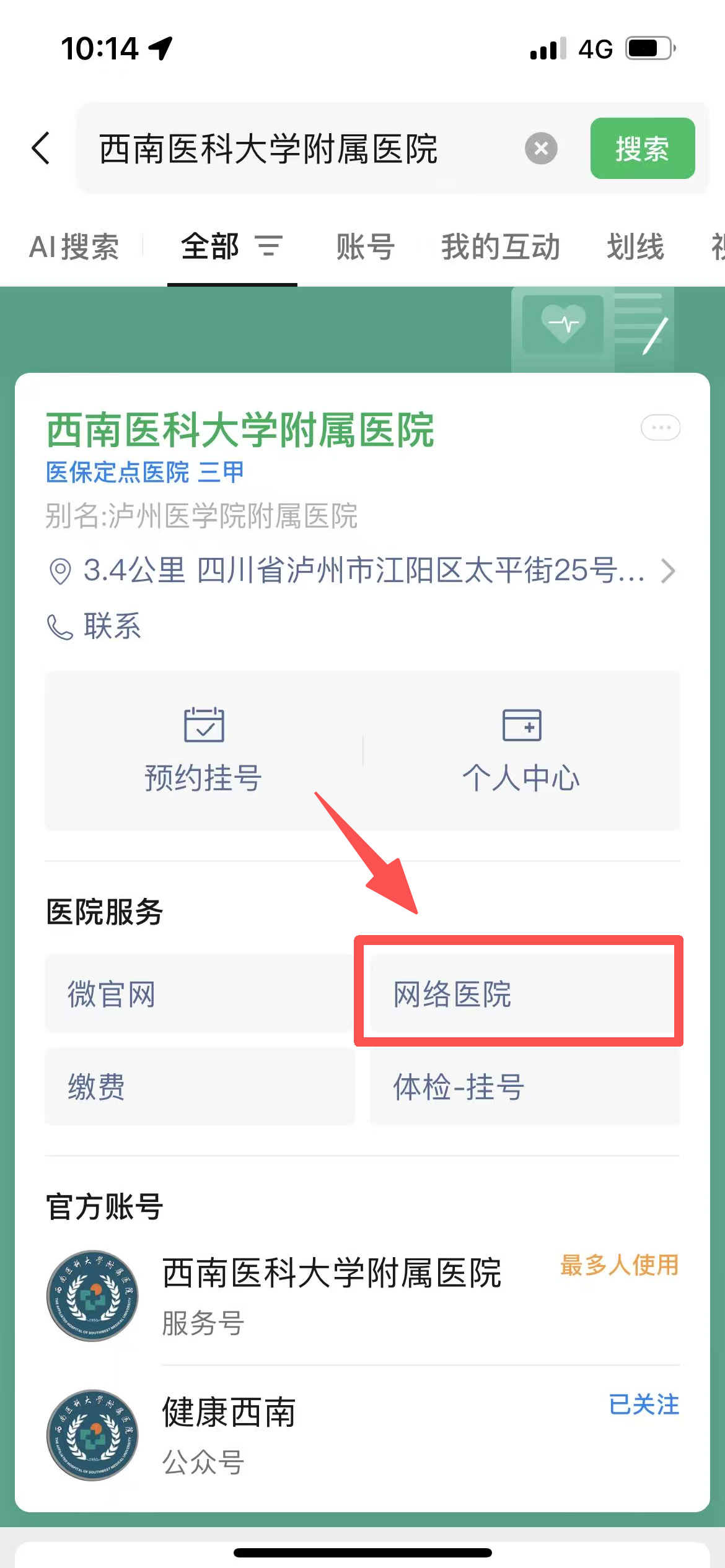 4.png