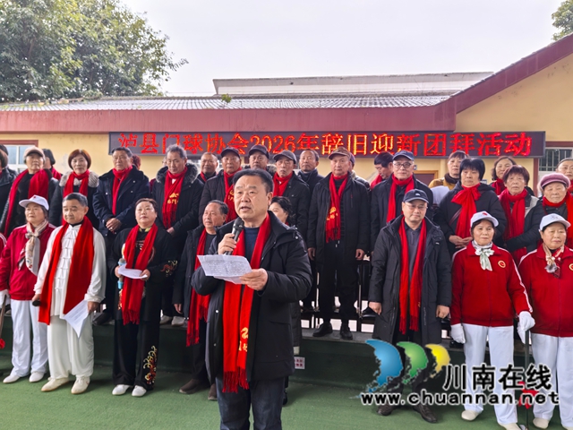 老体协主席蔡辉致辞（曾佐然摄）.jpg