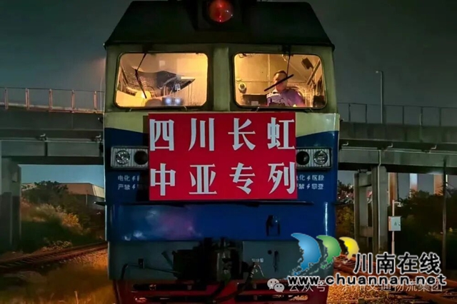 交2.jpg