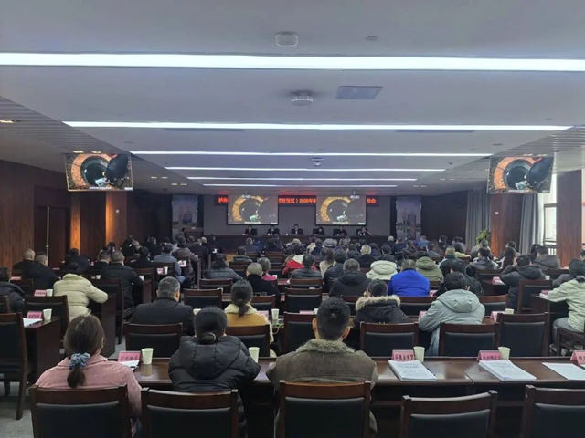 泸州高新区召开2026年第一季度暨节前安全生产工作会