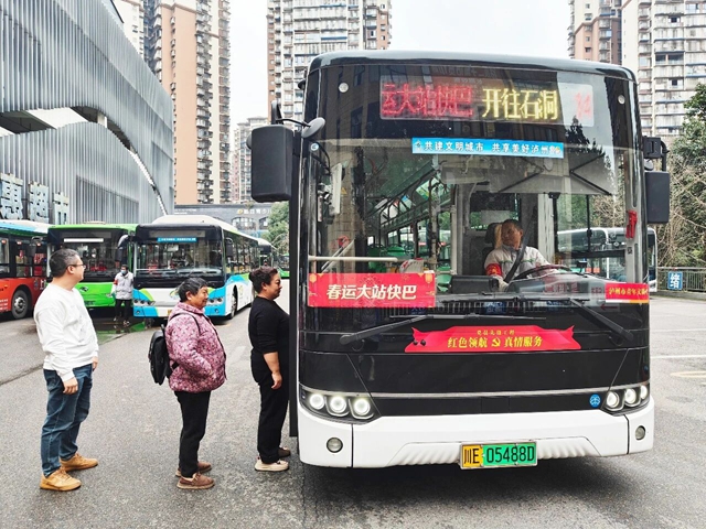 巴士6.jpg