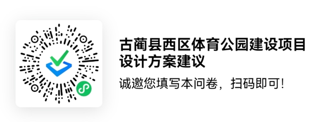 体育1.jpg
