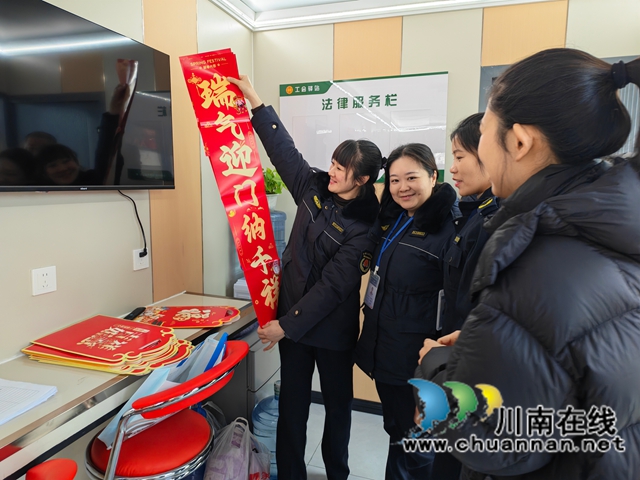 送知识递祝福｜龙马潭区小市街道回龙湾工会驿站关爱户外劳动者