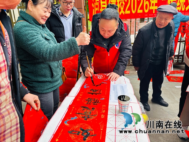 群众点赞.jpg