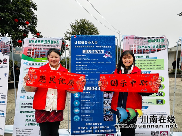 学校宣传合照.jpg