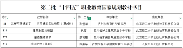教材２.jpg