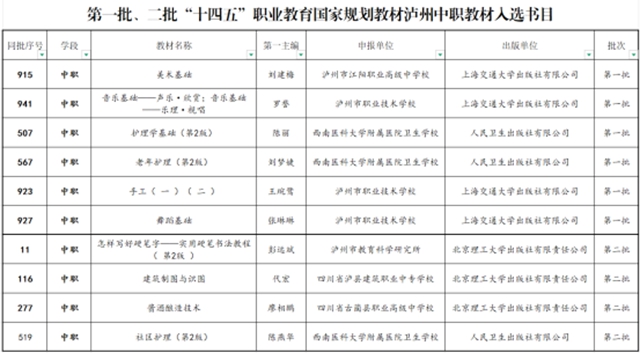 教材３.jpg