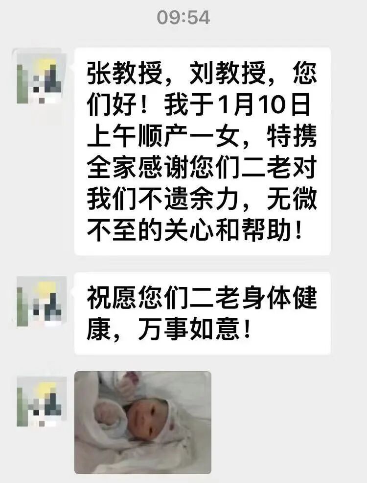 男２３.jpg