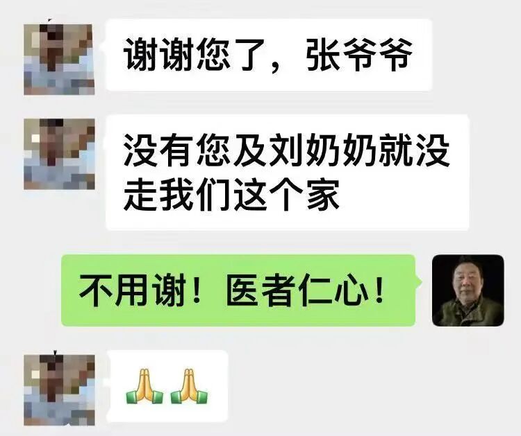 男２９.jpg