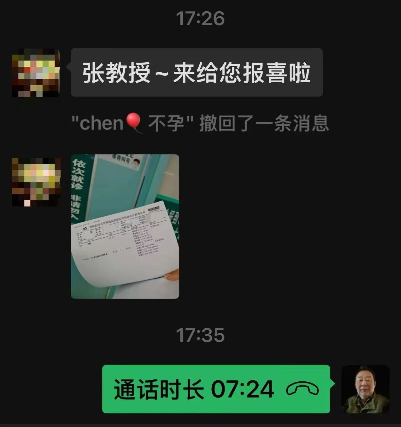 男４４.jpg