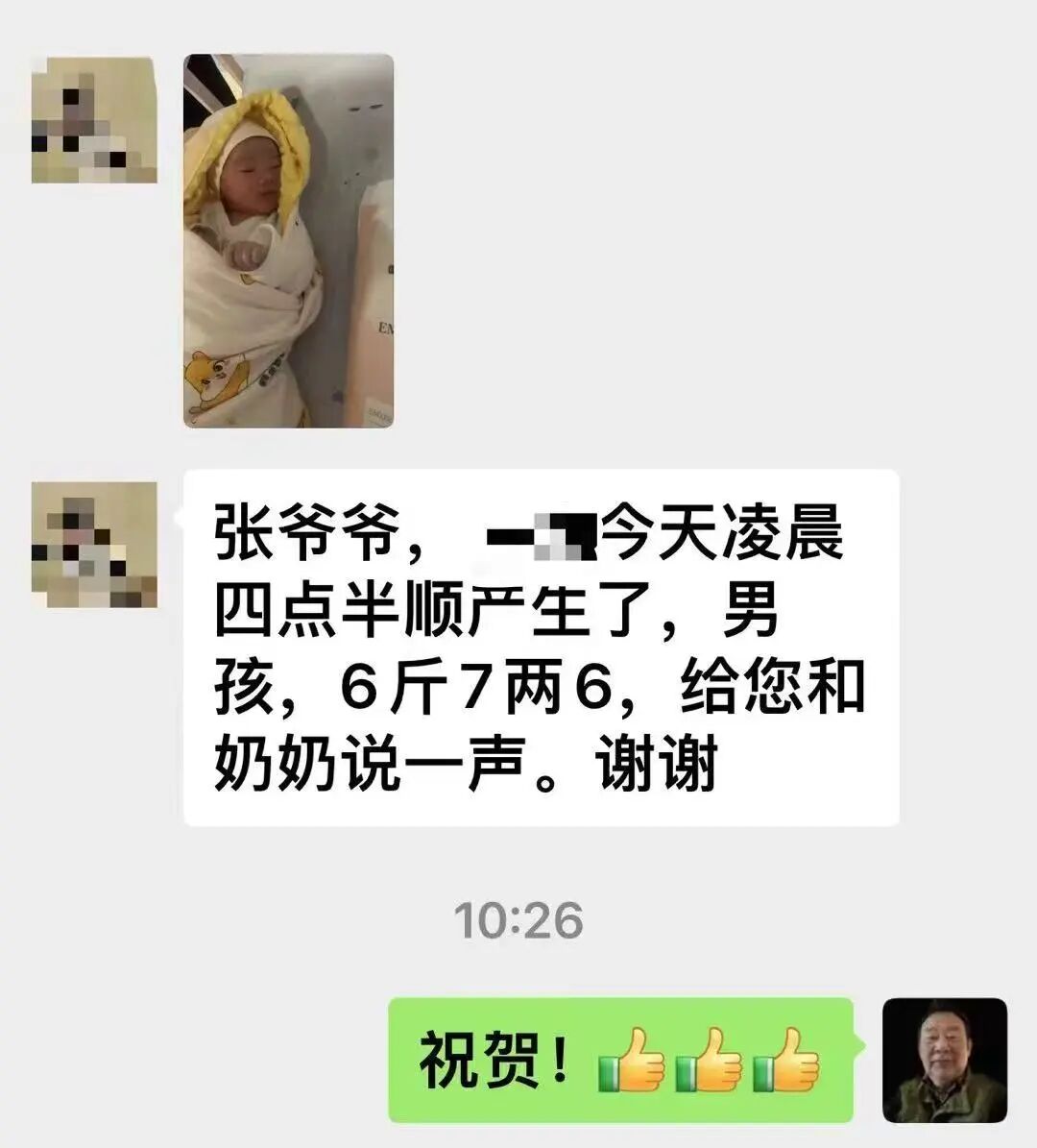 男４０.jpg