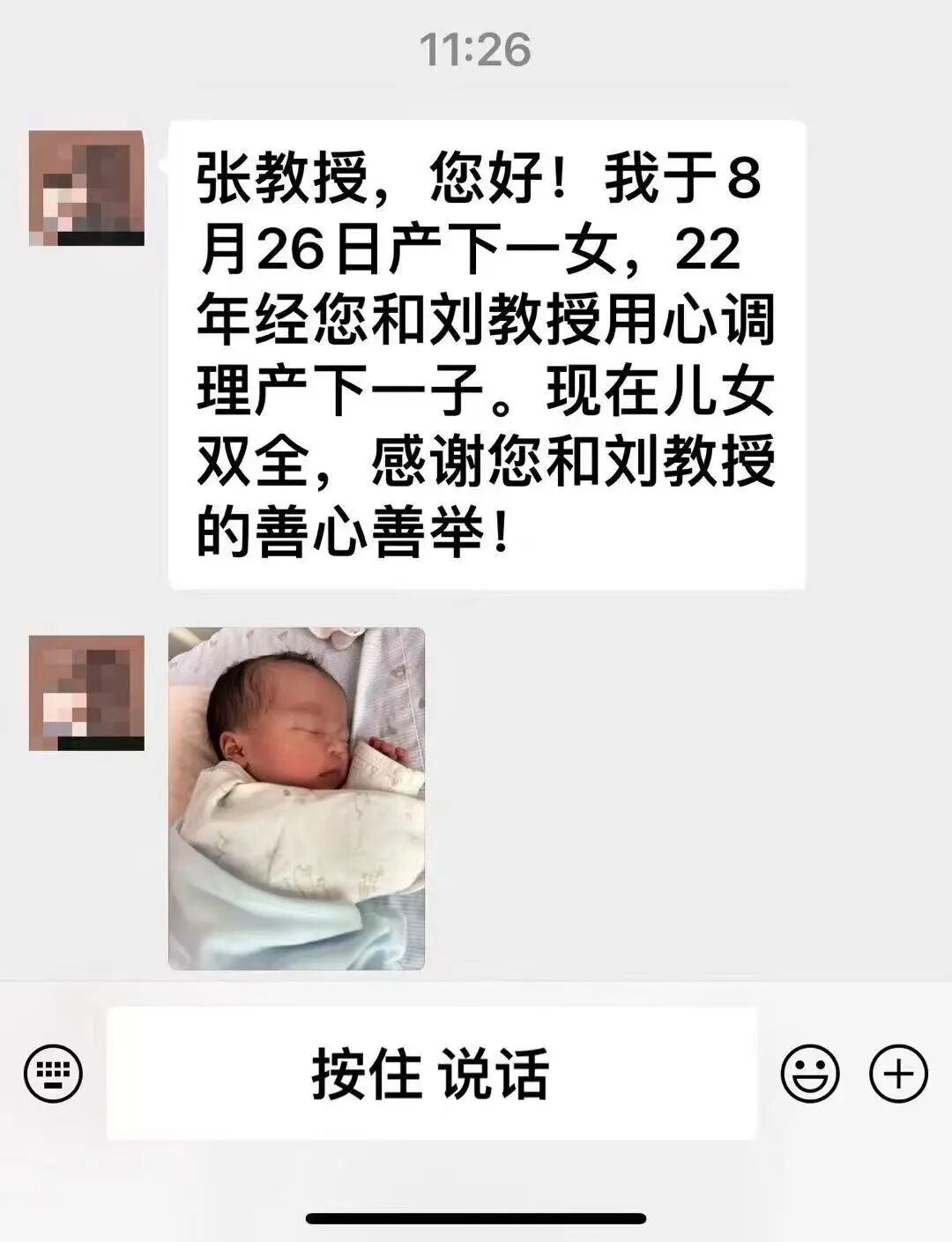 男４２.jpg
