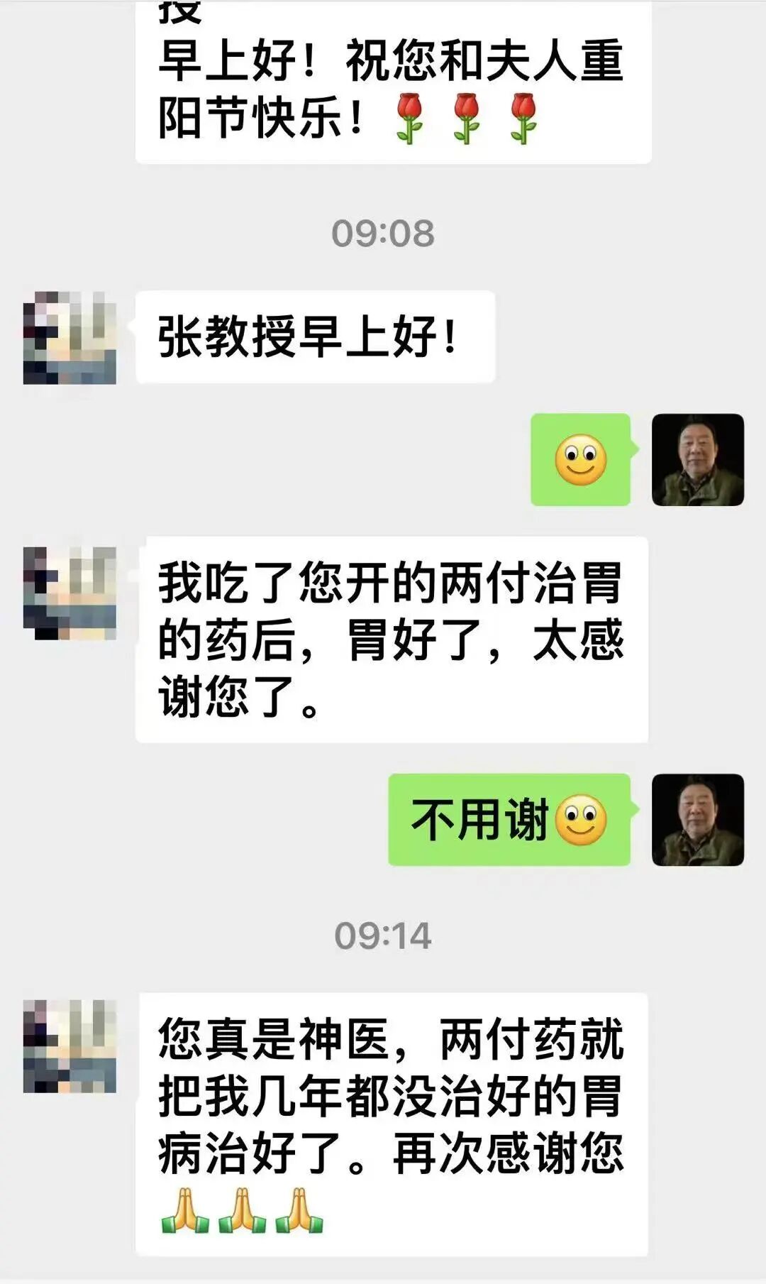 男４１.jpg