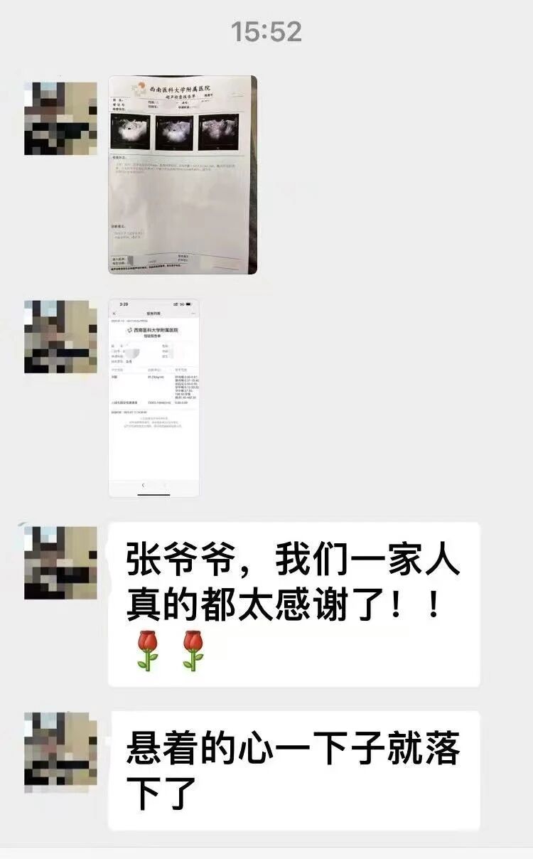 男４８.jpg