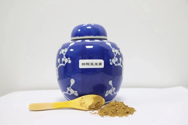 院１８.jpg