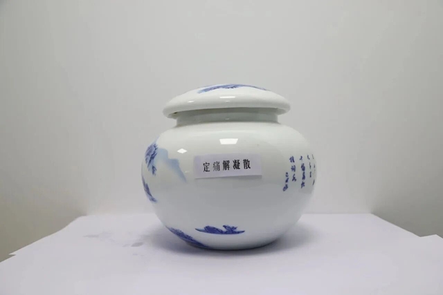院１７.jpg