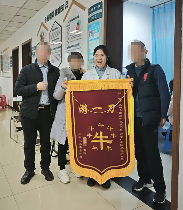 生了娃后,女子子宫从阴道掉出来了(图2) 2.jpg