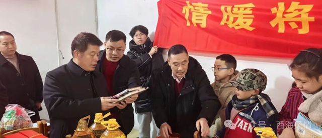 书香暖童心,关怀励学子——西海读书会爱心小分队赴将军湖村公益行(图7) 村7.jpg