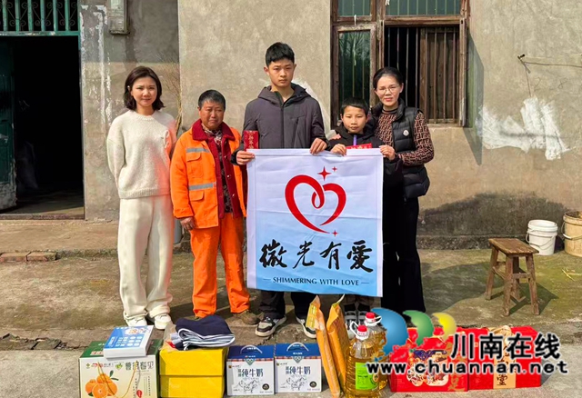情暖童心 与爱同行｜民建龙马潭区基层委企业委、青工委联合开展新春慰问活动