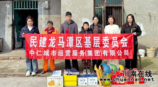 爱心行动.jpg