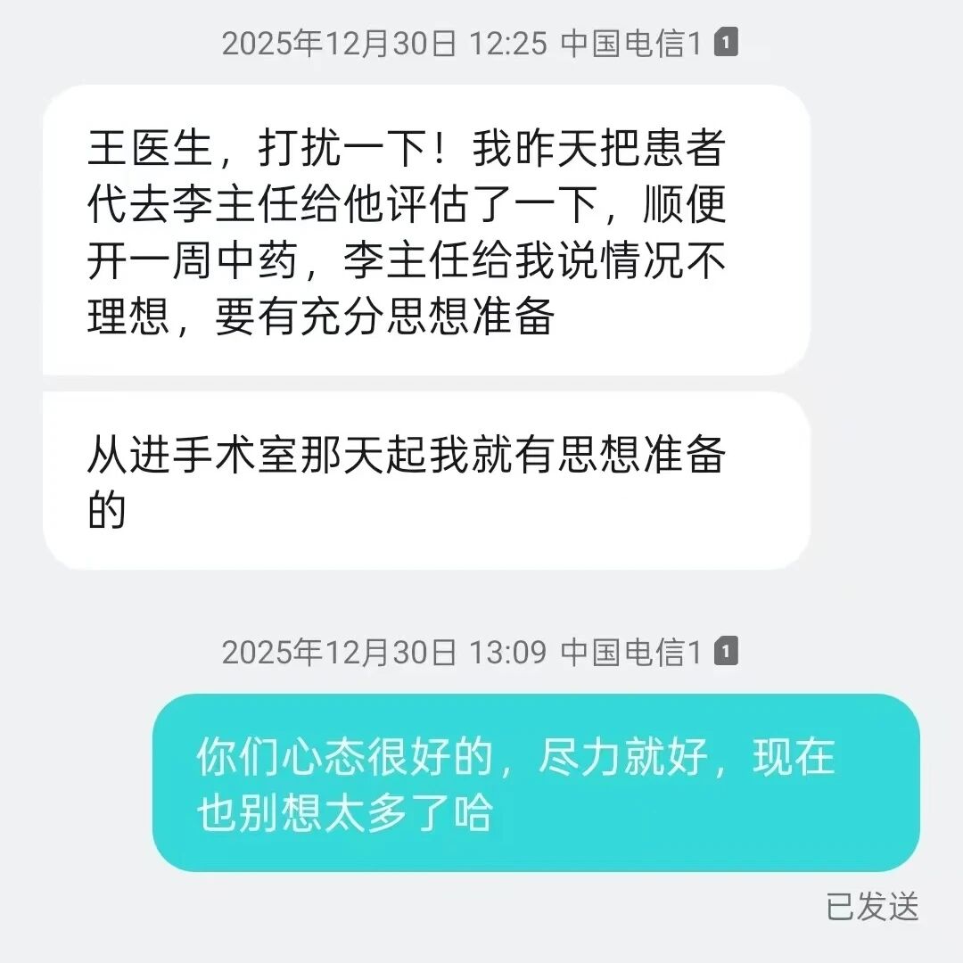 丁13.jpg