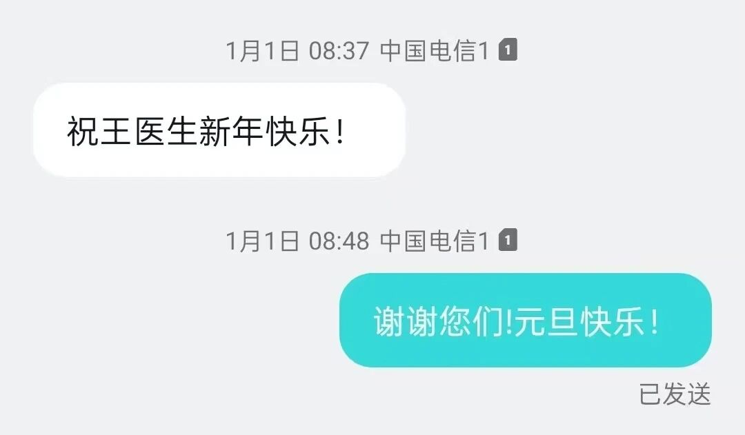 丁12.jpg