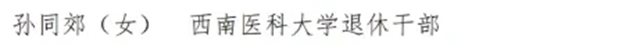 人3.jpg