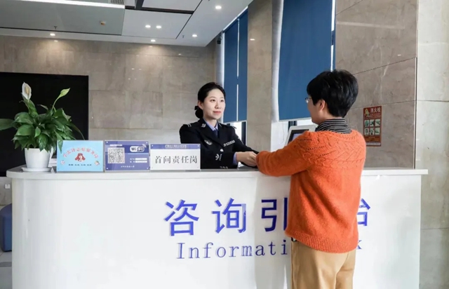 泸州出入境业务春节启动延时服务