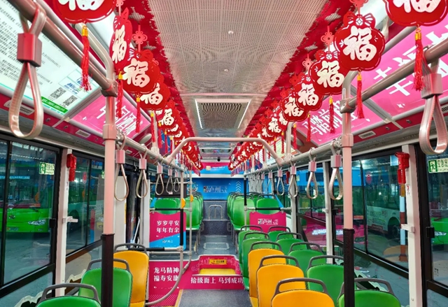公交3.jpg