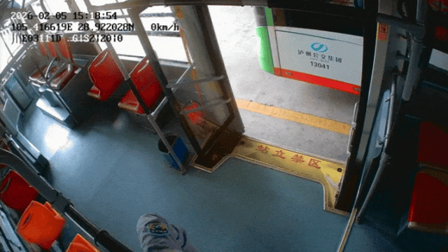 车2.gif