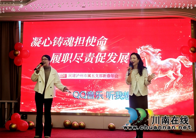 文艺表演.jpg