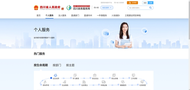 古蔺2.jpg