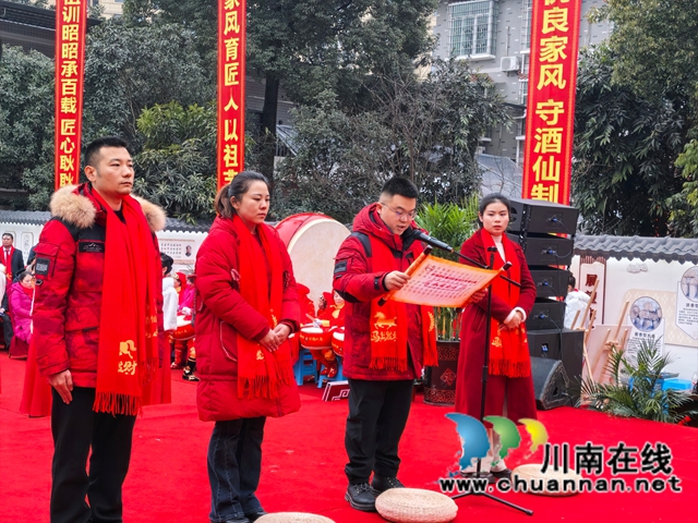 家风传承承诺（曾佐然摄）.jpg