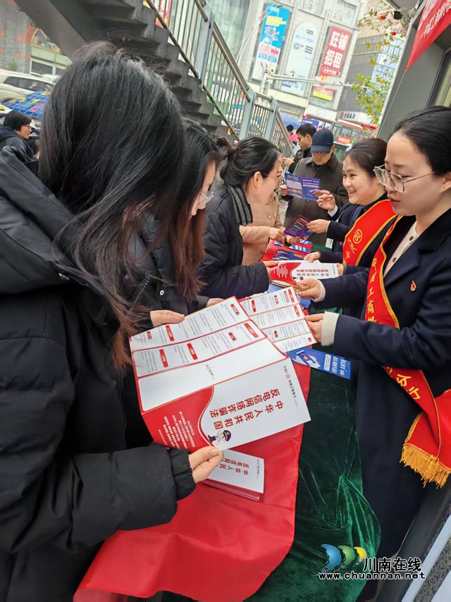 工迎新春送福到，守护财富暖人心｜工行泸州分行开展2026年“工迎新春 守护财富”宣传活动