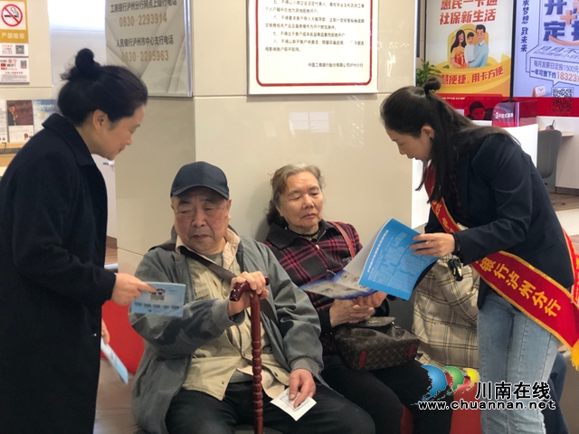 工行1.jpg