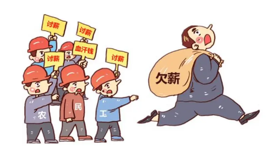 泸州首例工资履约险兑付！50余工人安“薪”过年走出“加速度”