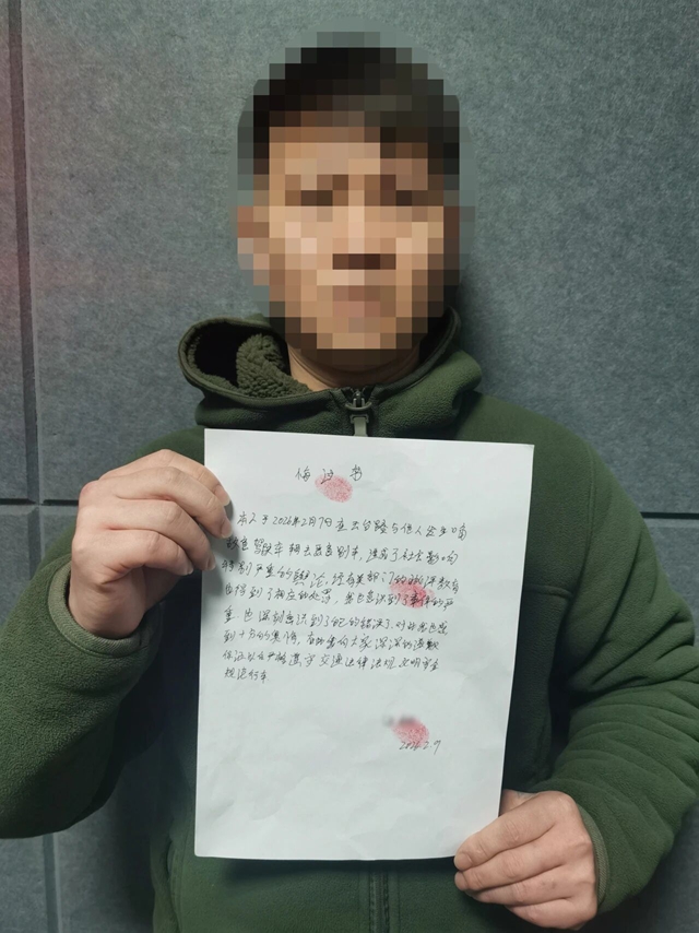 司机5.jpg