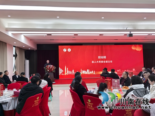 县人大副主任郑光明讲话（曾佐然摄）.jpg