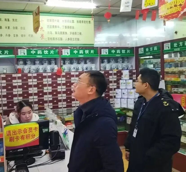查2.jpg