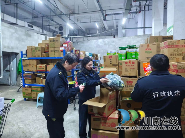 守牢食安底线 护航新春年味｜龙马潭区鱼塘街道市场监管所开展春节节前食品安全专项检查