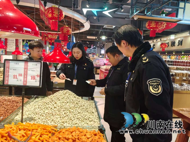 微信图片_2026-02-13_105050_008.jpg
