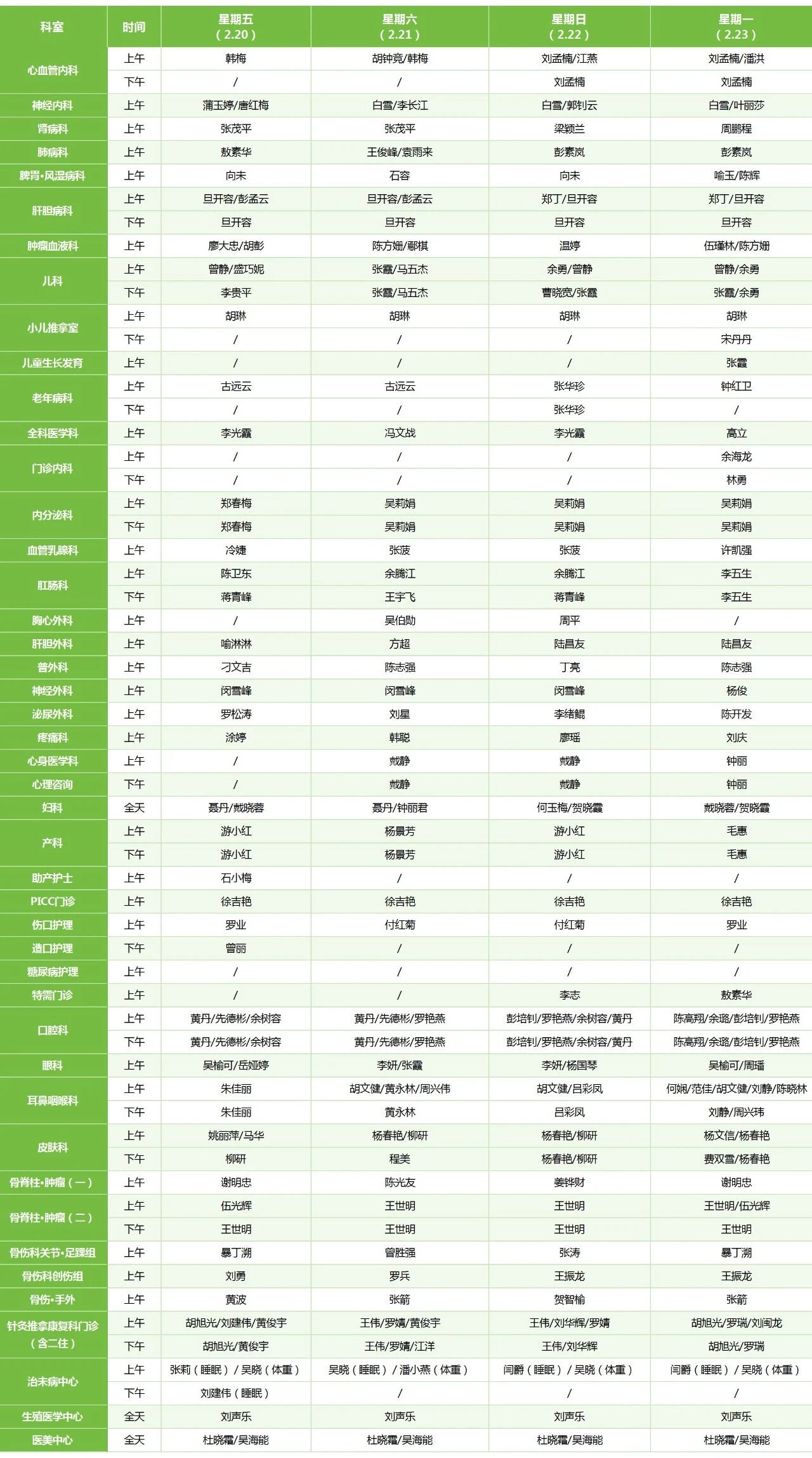 病3.jpg