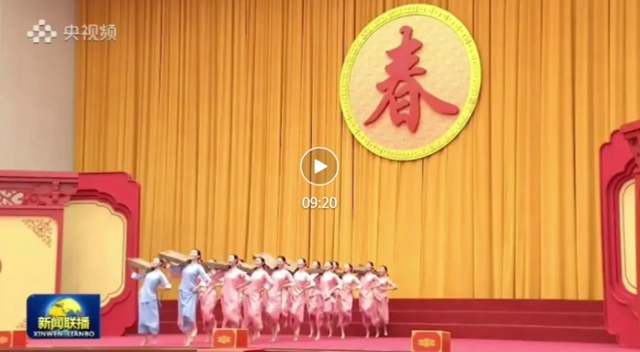 殊荣！泸州师生演绎酿酒踩曲非遗技艺，在中共中央国务院春节团拜会上诠释幸福密码